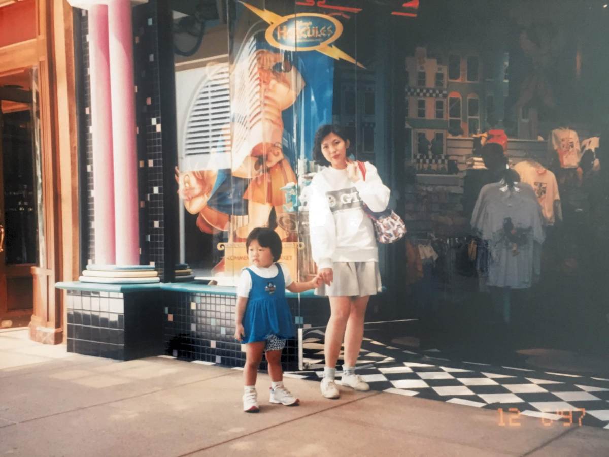 An Open Letter to My Mom on Mother’s&nbsp;Day